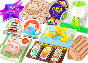 別注品に対応！