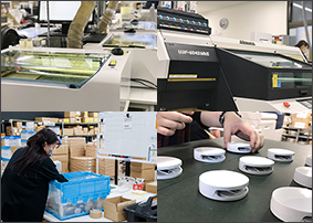 高品質な商品を作成！